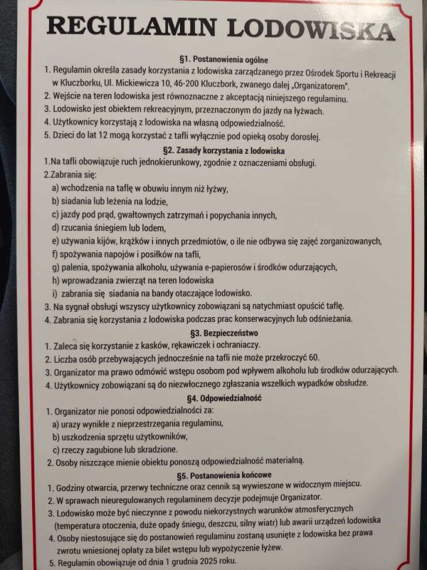 regulamin lodowiska